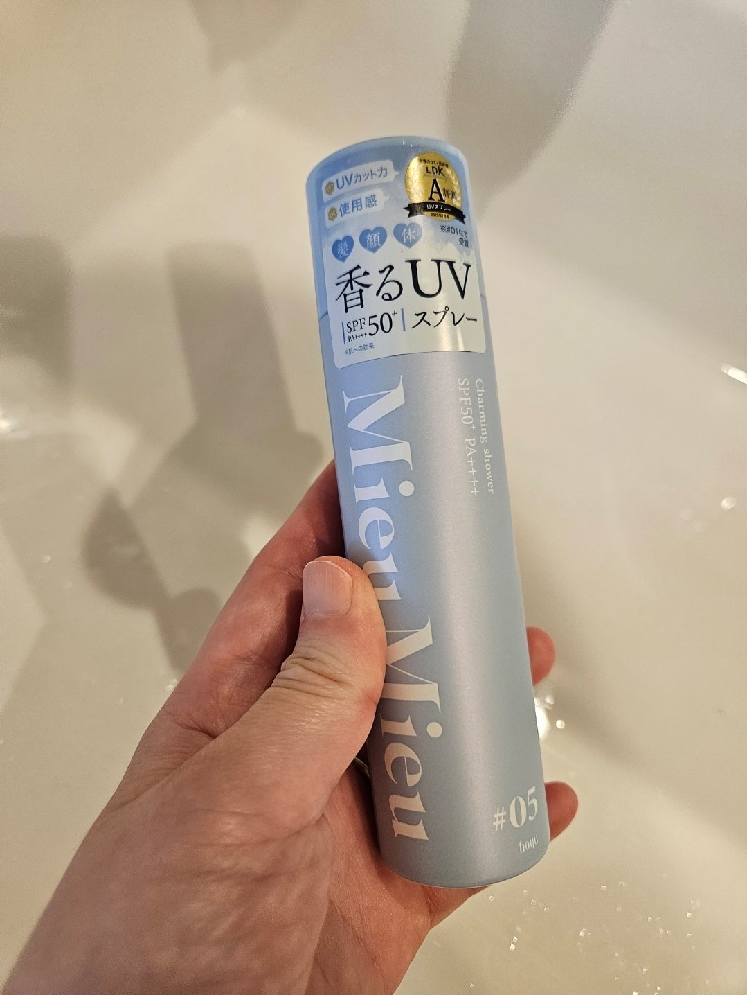 ミュミュ チャーミングシャワー/MieuMieu/ヘアミストを使ったクチコミ（2枚目）