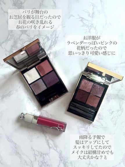 クチュール ミニ クラッチ #400 バビロン ローズ / YVES SAINT クチュール ミニ クラッチ #400 バビロン ローズ / YVES SAINT
