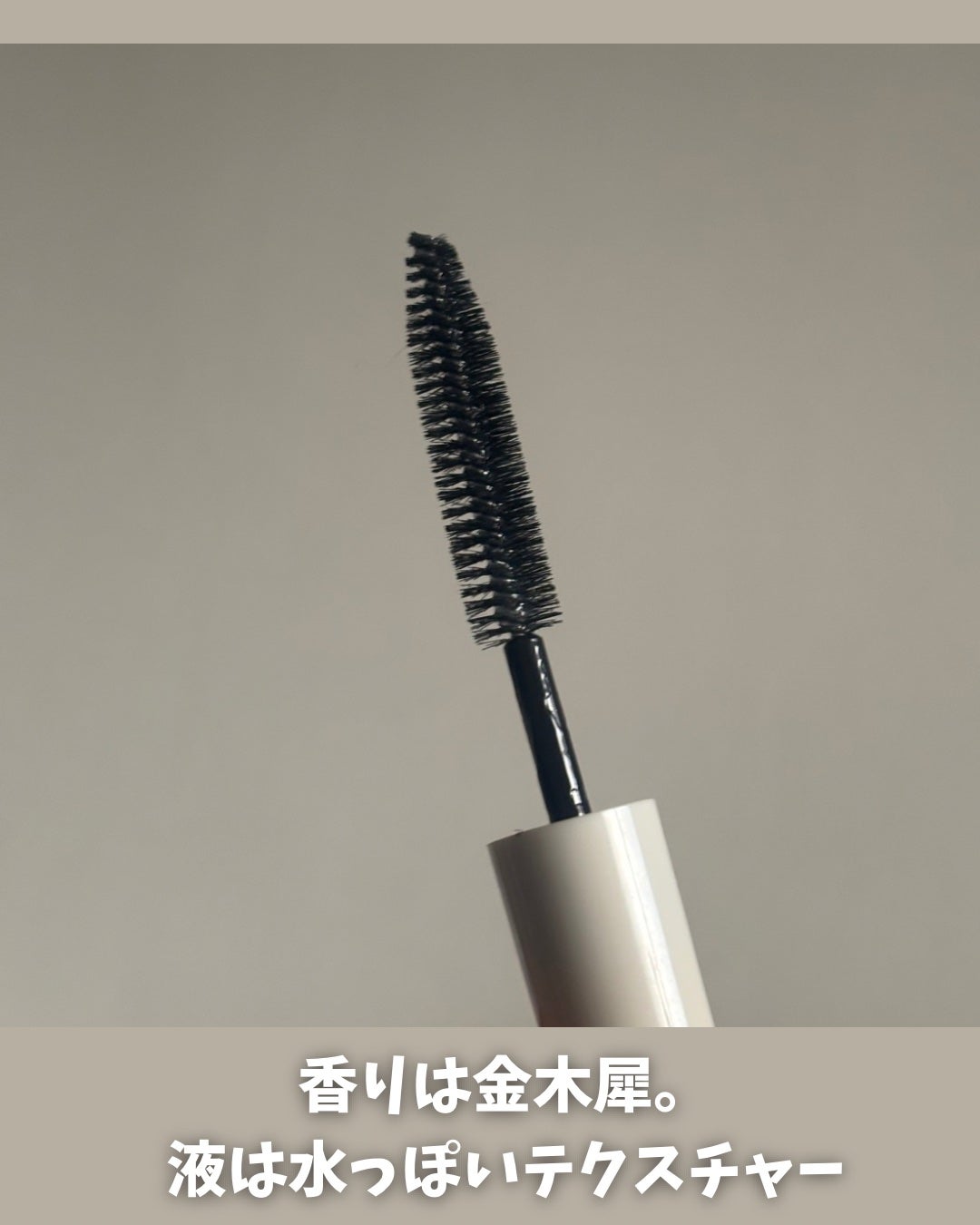 ヘアスタイリングブラシ/and us/その他スタイリングを使ったクチコミ(3枚目)