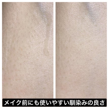 ガラク ナイアシン 3.0 エッセンス/manyo/美容液を使ったクチコミ(5枚目)