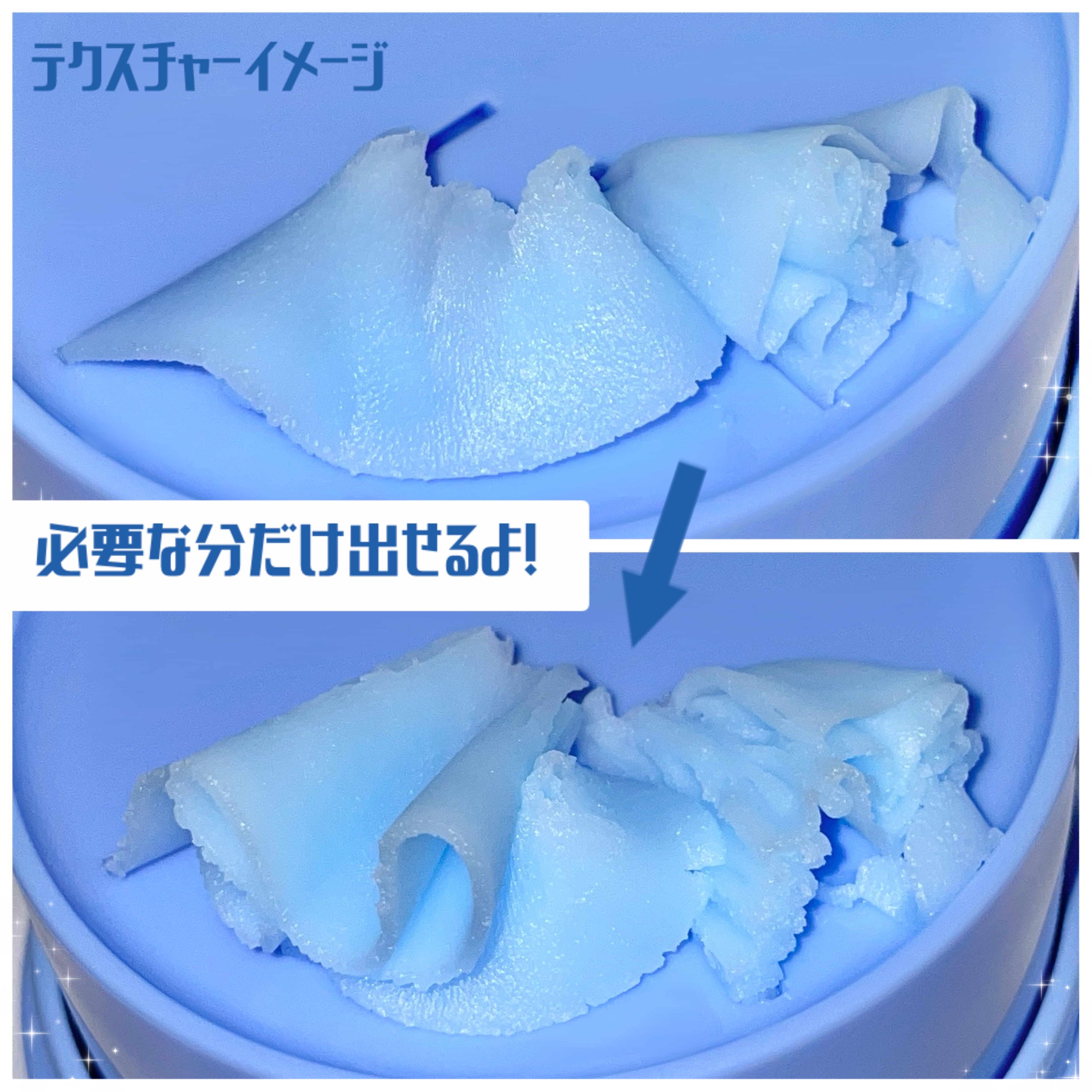 ポアリフレッシュグラインディングクレンジングバーム/Dr.Althea/クレンジングバームを使ったクチコミ（3枚目）