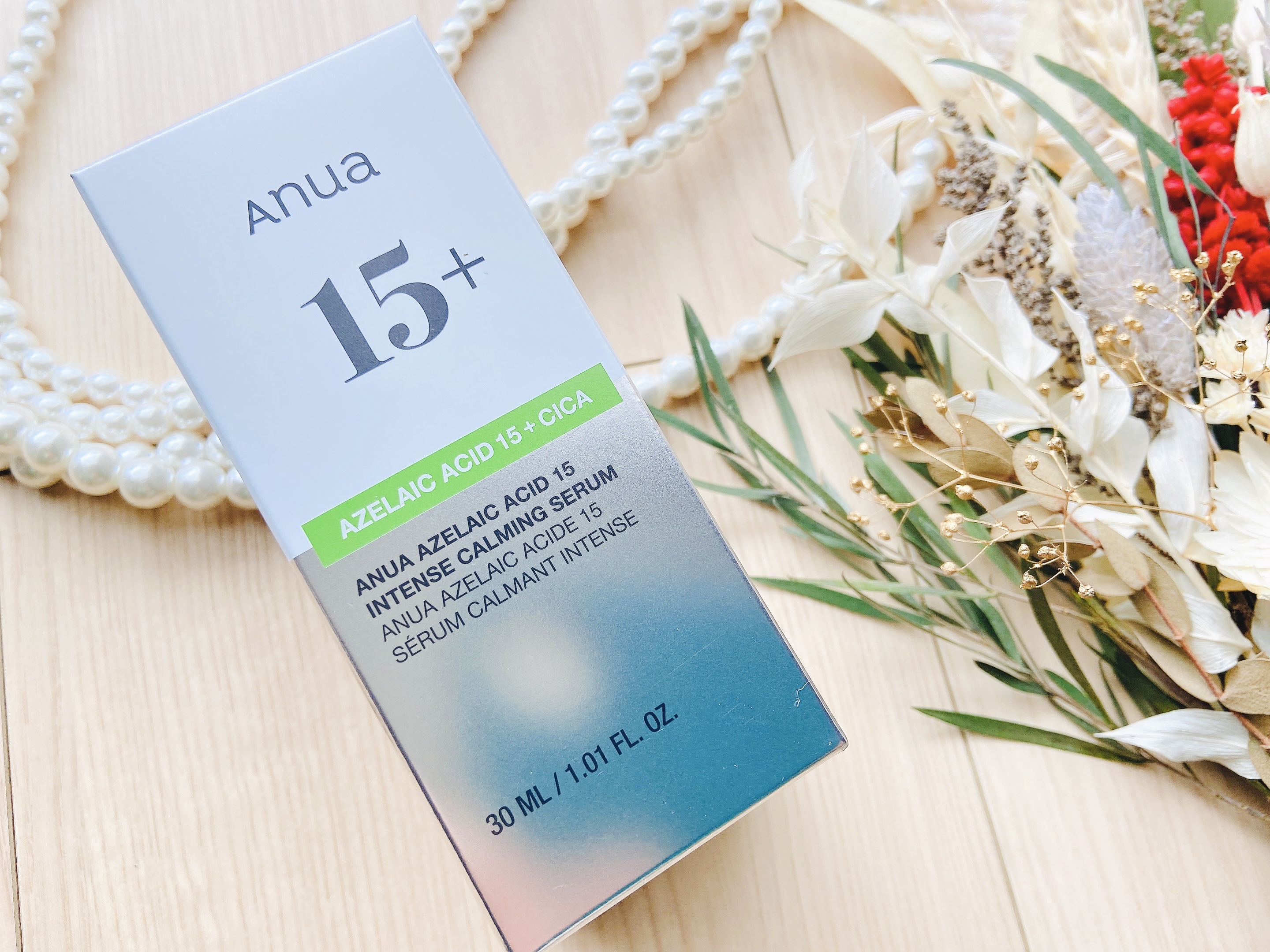 アゼライン酸15 インテンスカーミングセラム/Anua/美容液を使ったクチコミ（3枚目）