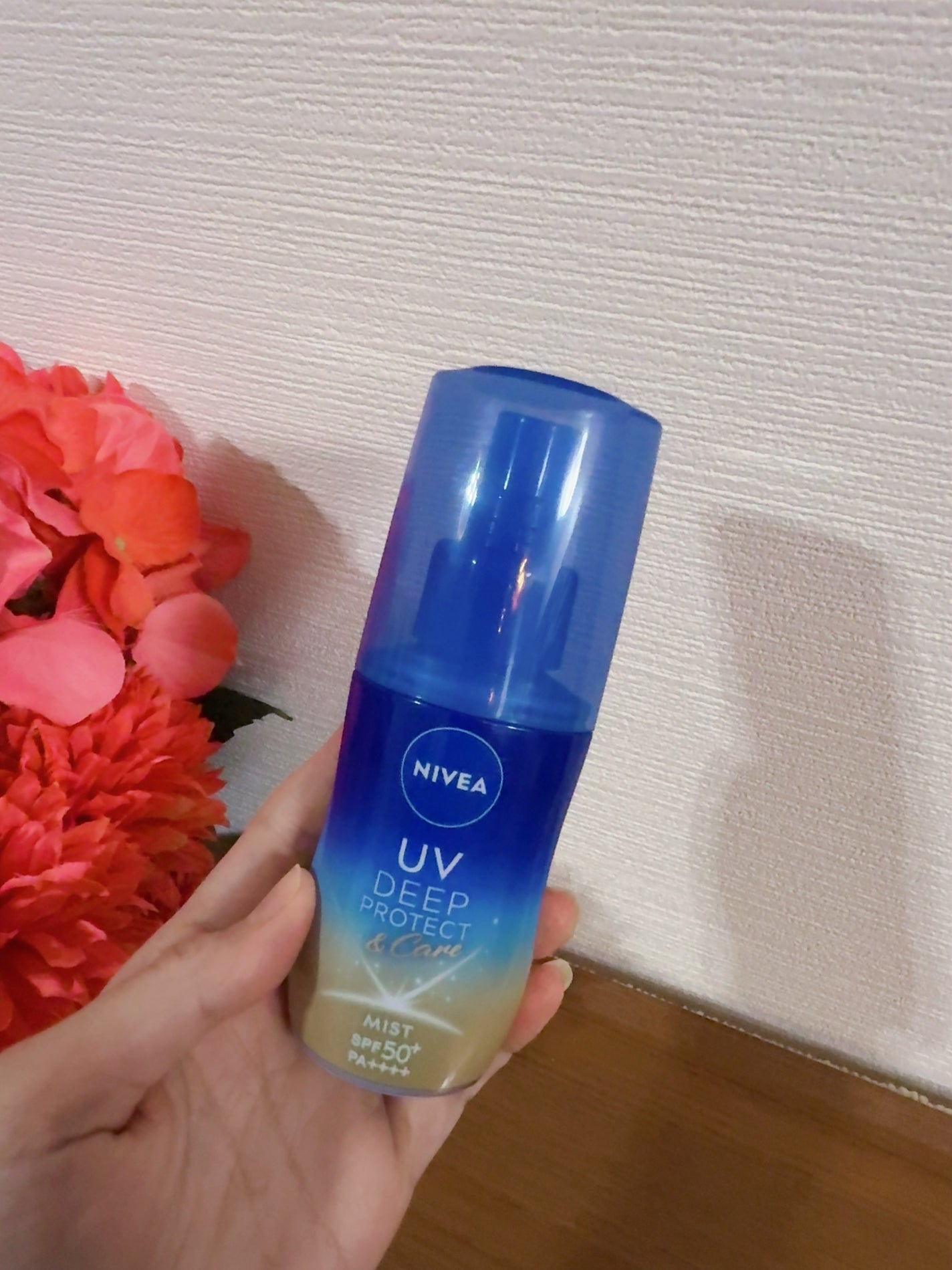 ニベアUV ディーププロテクト&ケア ミルクミスト/ニベア/日焼け止めミスト・スプレーを使ったクチコミ(3枚目)