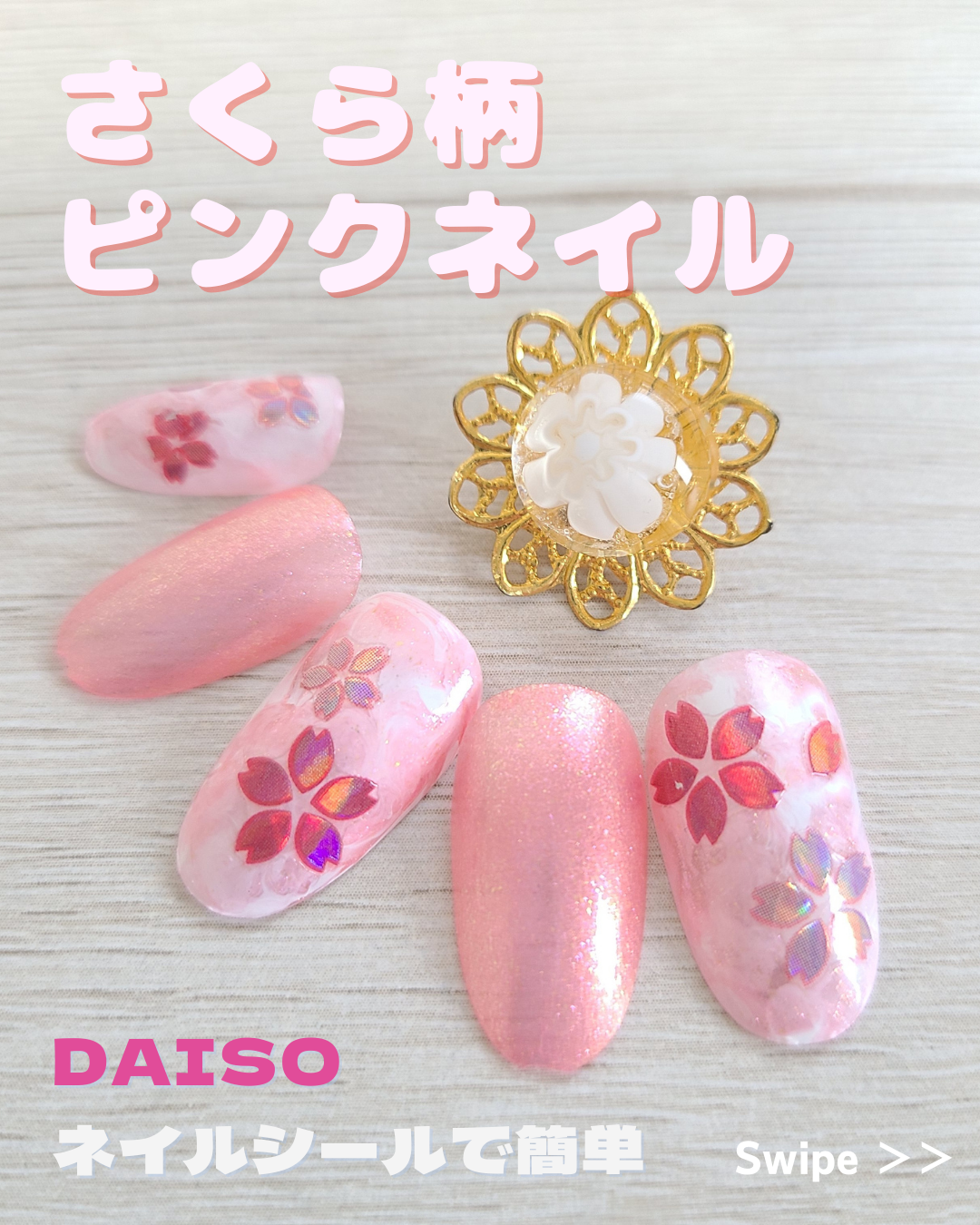 エレガンス ラズル エナメルラッカー 28 Illusion pink/エレガンス ラズル /マニキュアを使ったクチコミ（1枚目）