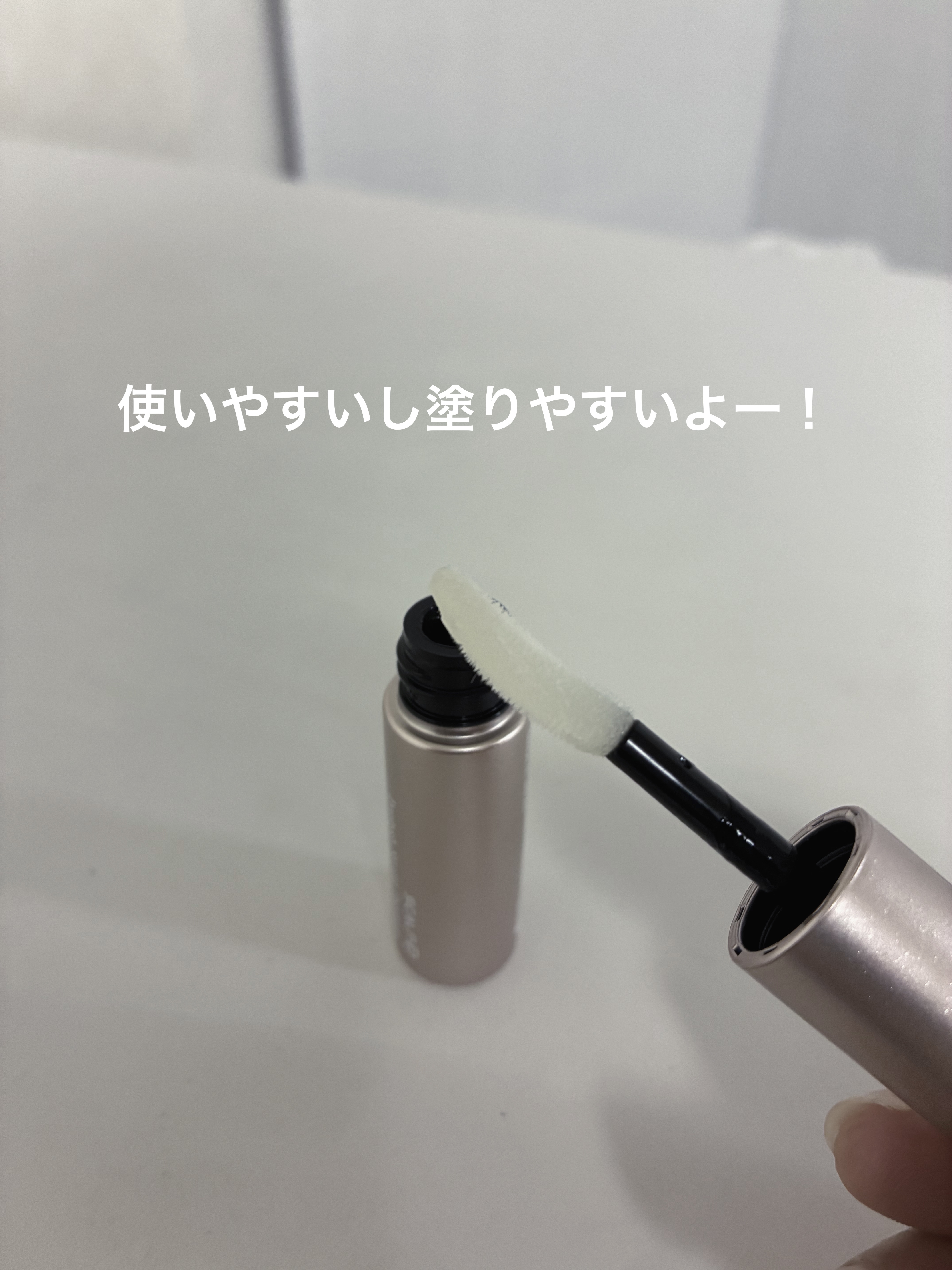 スカルプD アイラッシュセラム プレミアム/アンファー(スカルプD)/まつげ美容液を使ったクチコミ（2枚目）