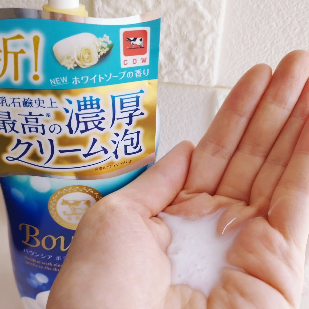 バウンシア ボディソープ ホワイトソープの香り/Bouncia/ボディソープを使ったクチコミ（2枚目）