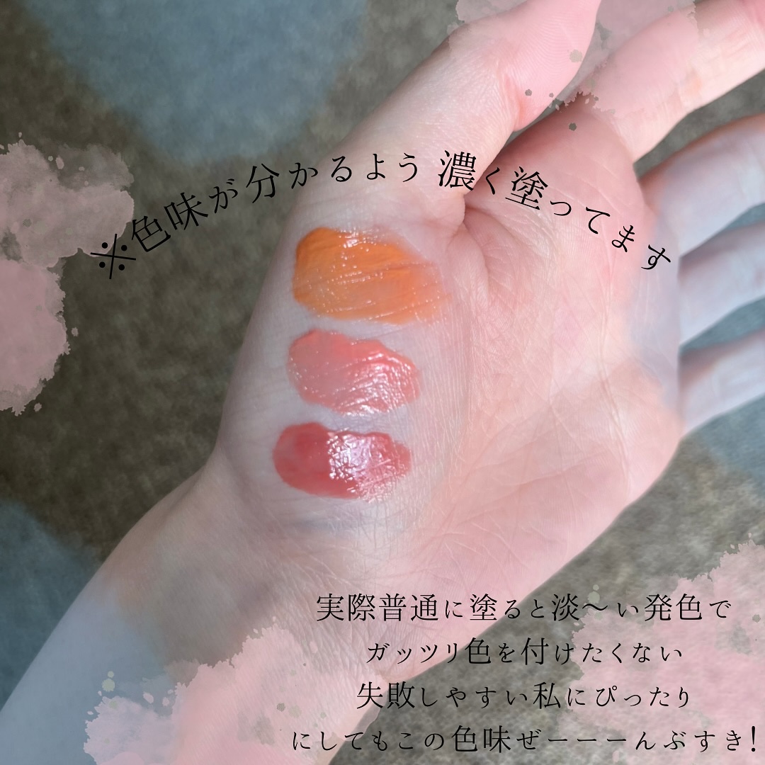 フルールリキッドチーク LB05 BABY PEACH/hadaha/リキッドチークを使ったクチコミ（2枚目）