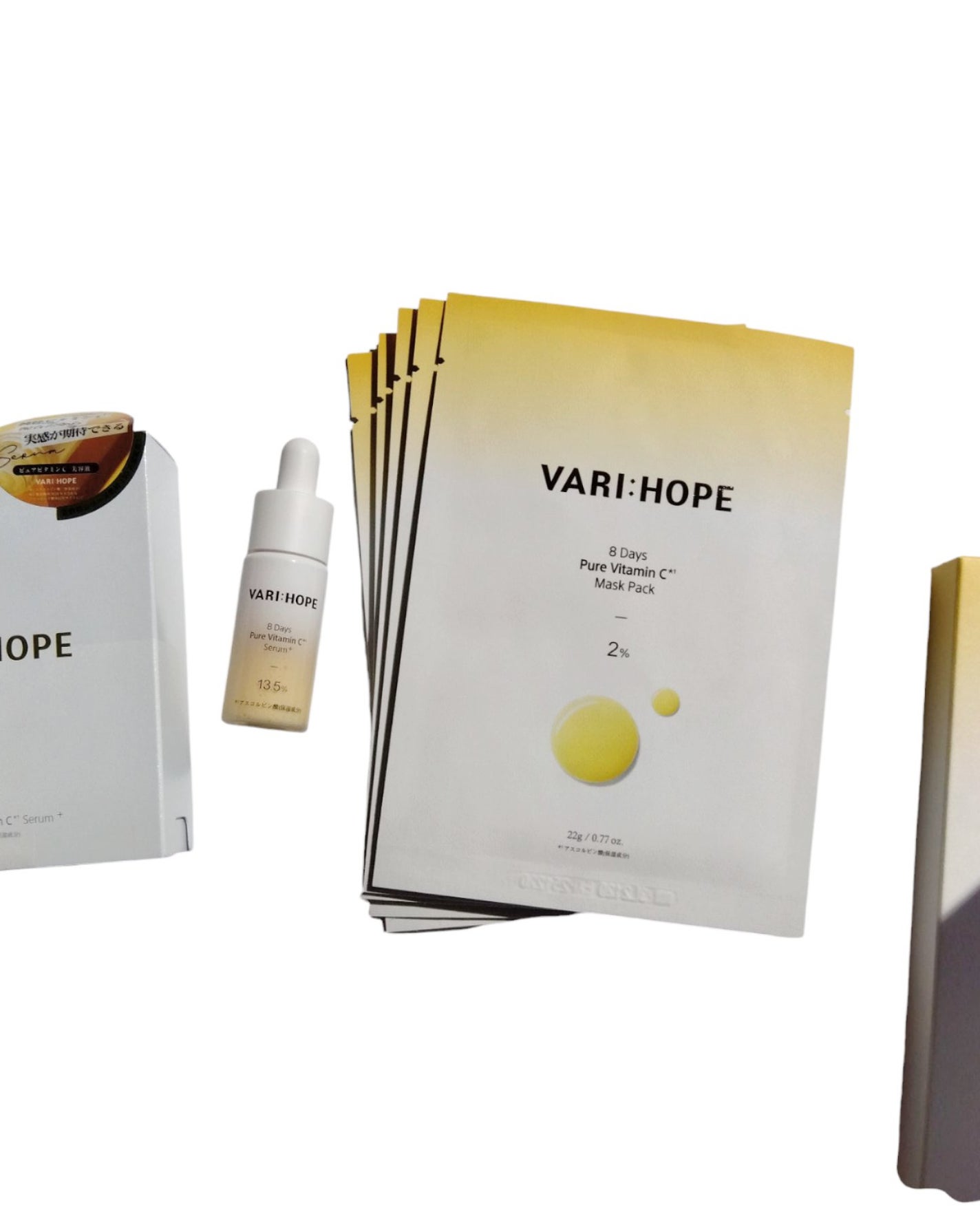 8デイズピュアビタミンCアンプル/VARI:HOPE/美容液を使ったクチコミ(2枚目)