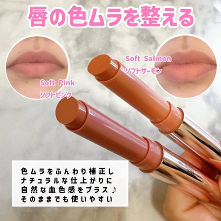 カバーリップベース/BANILA CO/リップライナーを使ったクチコミ(2枚目)