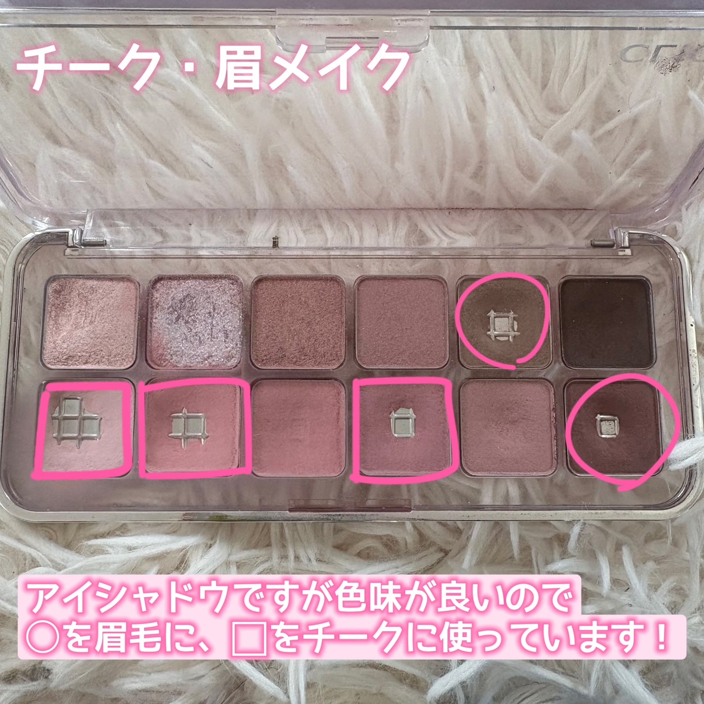 ロングUPマスカラ スーパーWP/ヒロインメイク/マスカラを使ったクチコミ(4枚目)