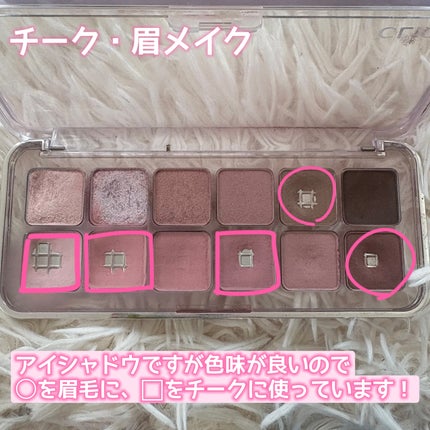 ロングUPマスカラ スーパーWP/ヒロインメイク/マスカラを使ったクチコミ(4枚目)