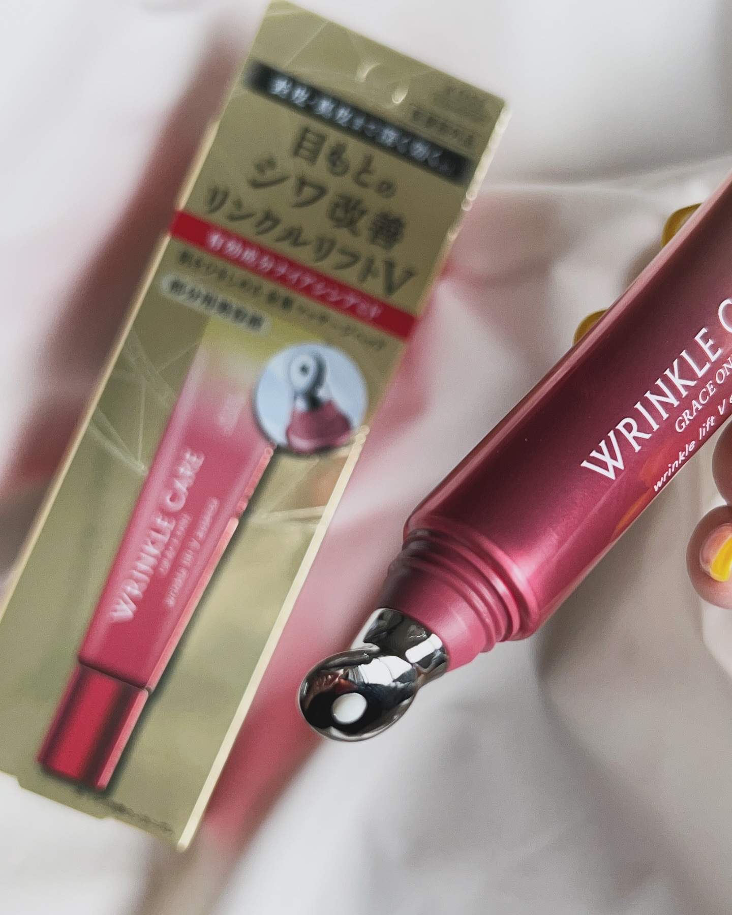 グレイス ワン リンクルケア リンクルリフトＶ エッセンス/グレイスワン/美容液を使ったクチコミ（3枚目）