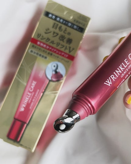 グレイス ワン リンクルケア リンクルリフトV エッセンス/グレイスワン/美容液を使ったクチコミ(3枚目)