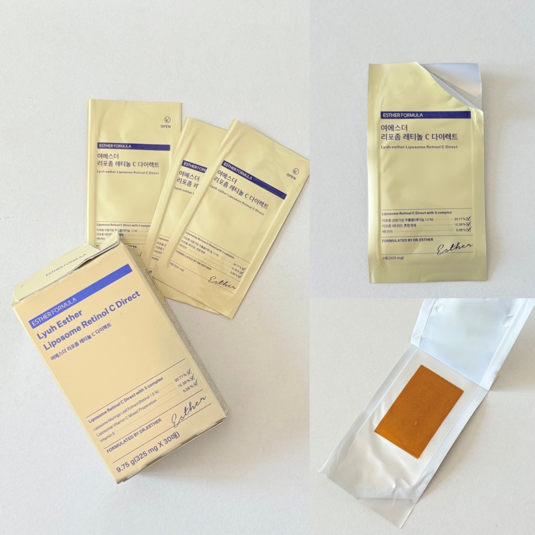 ドクターエスターセラミドプラス/ESTHER FORMULA/美容サプリメントを使ったクチコミ（2枚目）