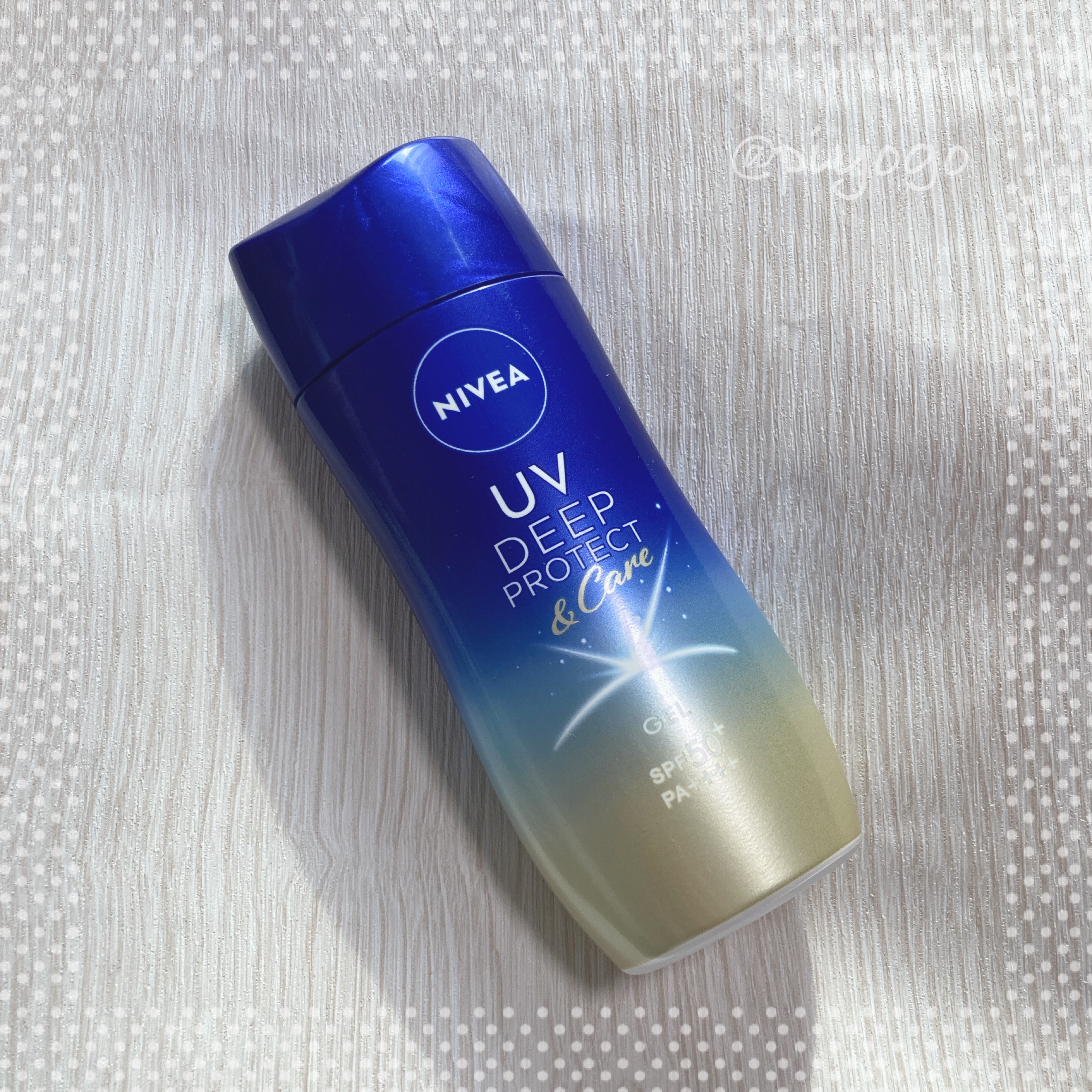 ニベアUV ディープ プロテクト＆ケア ジェル/ニベア/日焼け止めジェルを使ったクチコミ（1枚目）