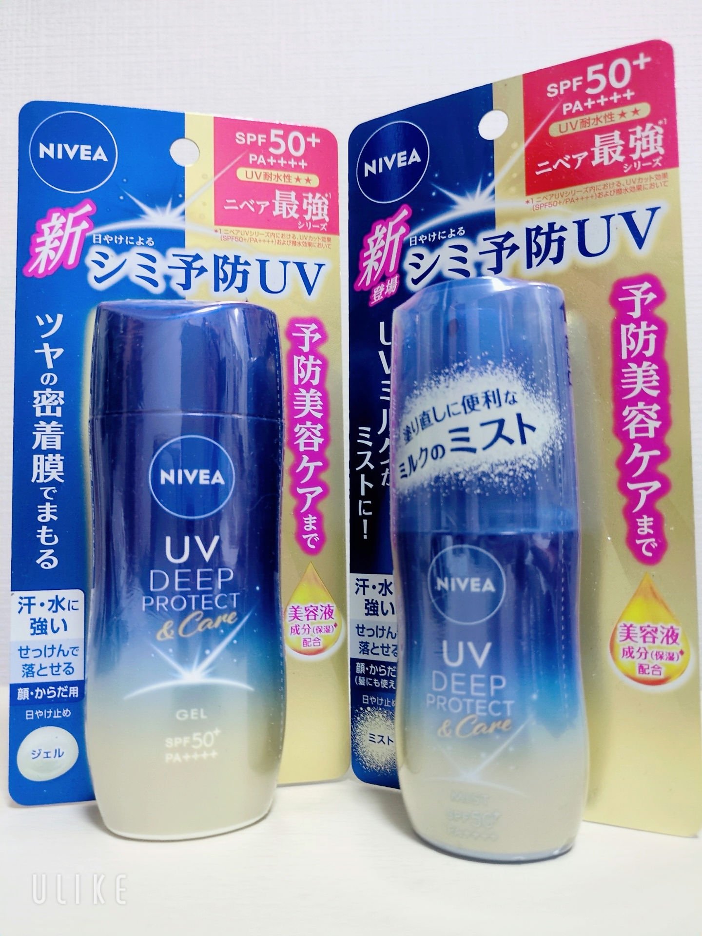 ニベアUV ディーププロテクト＆ケア ミルクミスト/ニベア/日焼け止めミスト・スプレーを使ったクチコミ（1枚目）