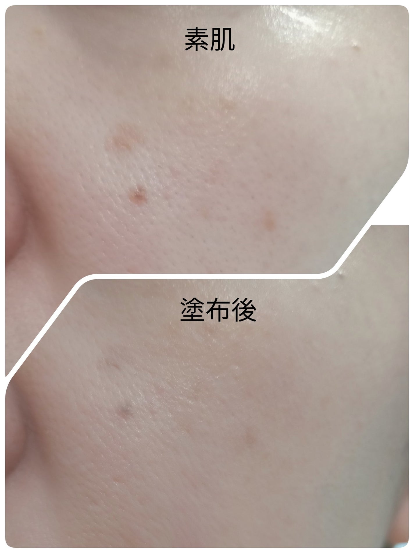 クレ・ド・ポー ボーテ タンクレームエクラn/クレ・ド・ポー ボーテ/クリーム・エマルジョンファンデーションを使ったクチコミ(4枚目)