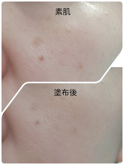 クレ・ド・ポー ボーテ タンクレームエクラn/クレ・ド・ポー ボーテ/クリーム・エマルジョンファンデーションを使ったクチコミ(4枚目)