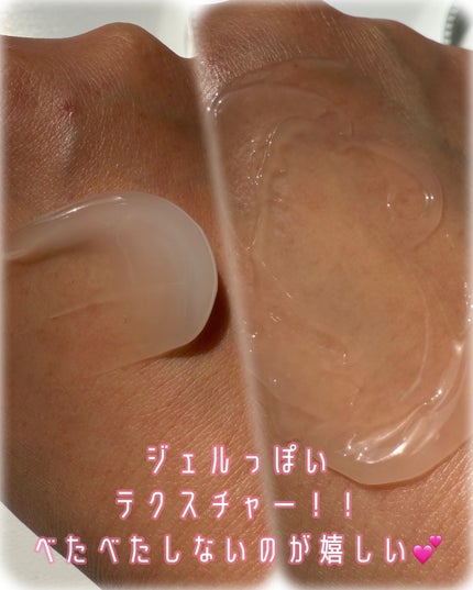 ノルディック氷河水スリーピングパック/LUOKI/フェイスクリームを使ったクチコミ(3枚目)