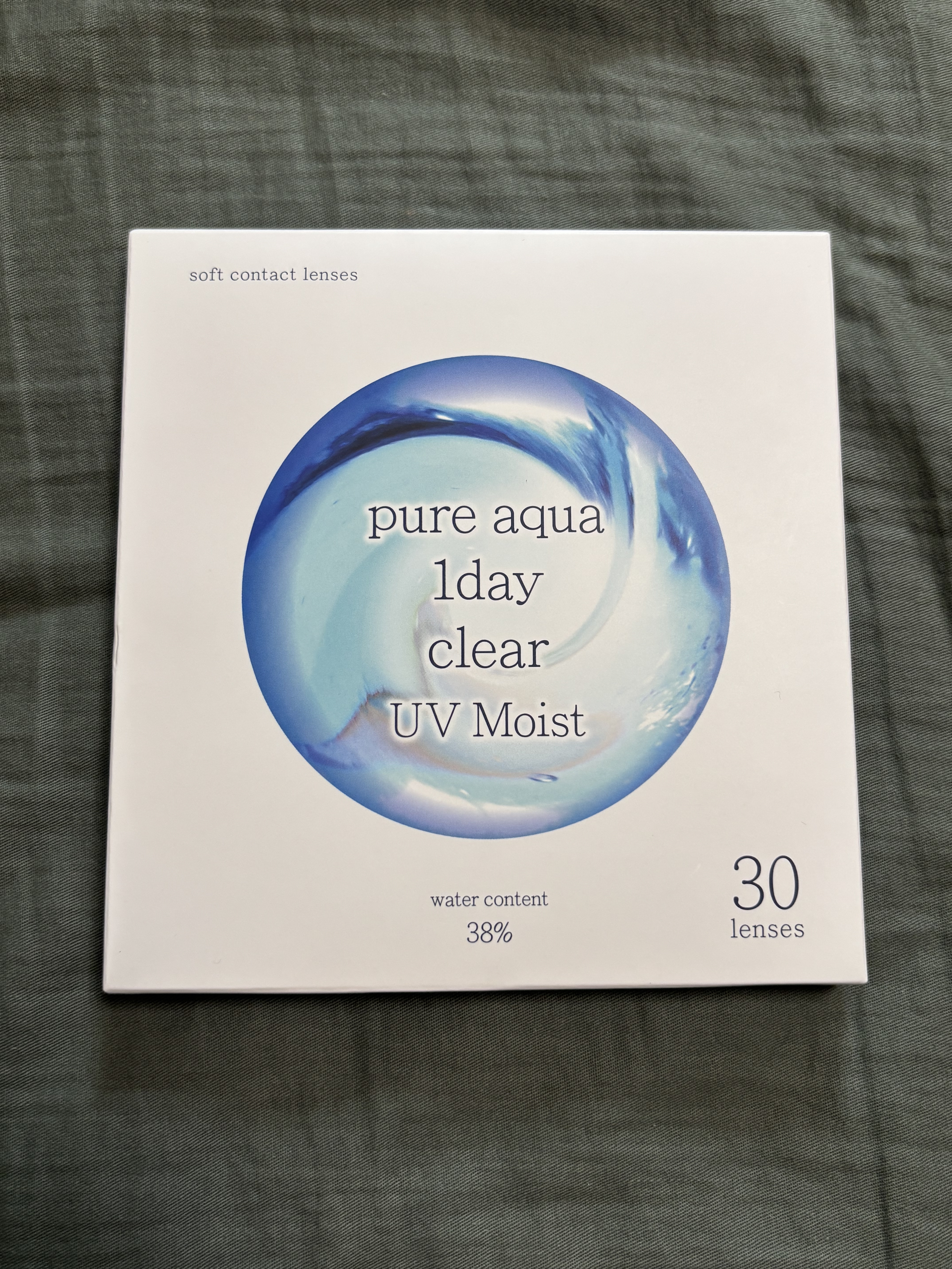 ピュアアクアワンデークリアUV Moist by ZERU/OLOLA/その他を使ったクチコミ（1枚目）