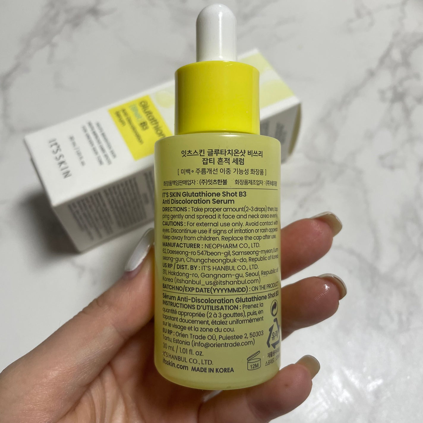 グルタチオンショットB3シミ跡セラム/It's skin/美容液を使ったクチコミ(2枚目)