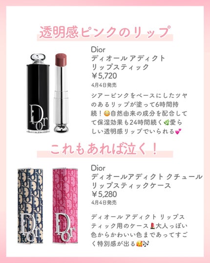 りん on LIPS 「いつもご覧いただきありがとうございます😊ベースメイクおたくりん..」(3枚目)