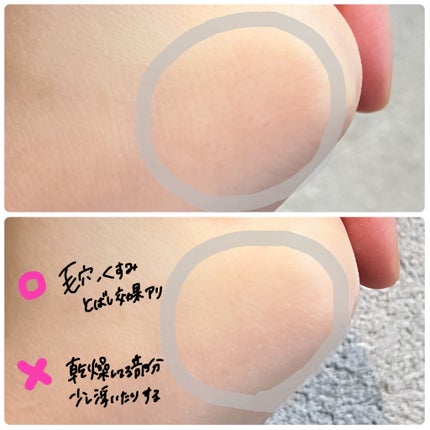 カネボウ クリスタライズドフィックスパウダー/KANEBO/プレストパウダーを使ったクチコミ(2枚目)