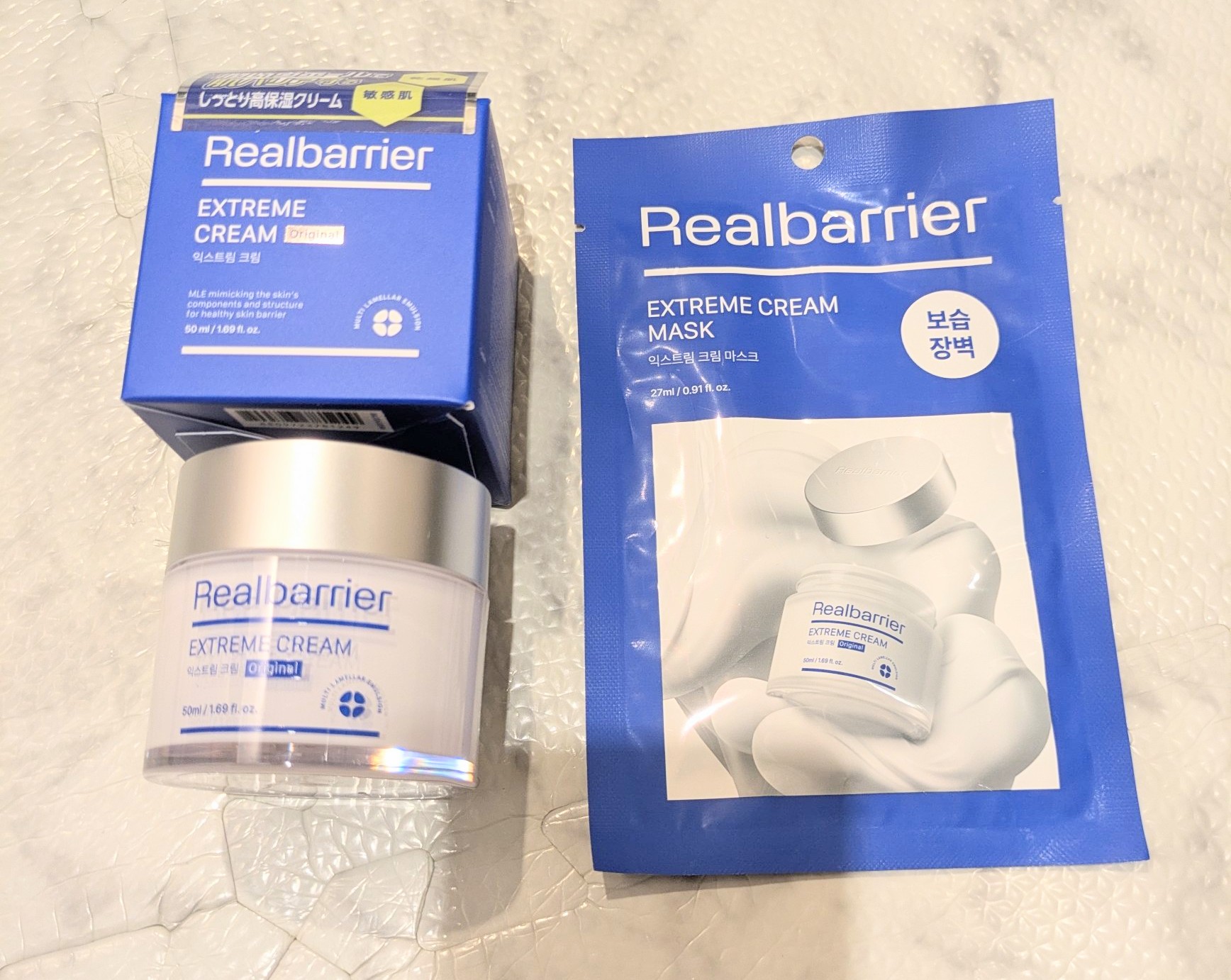 リアルバリア エクストリームクリーム オリジナル/Real Barrier/フェイスクリームを使ったクチコミ（1枚目）