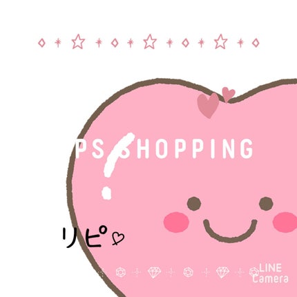 ルルルン ハイドラ AZ マスク/ルルルン/シートマスク・パックを使ったクチコミ(2枚目)