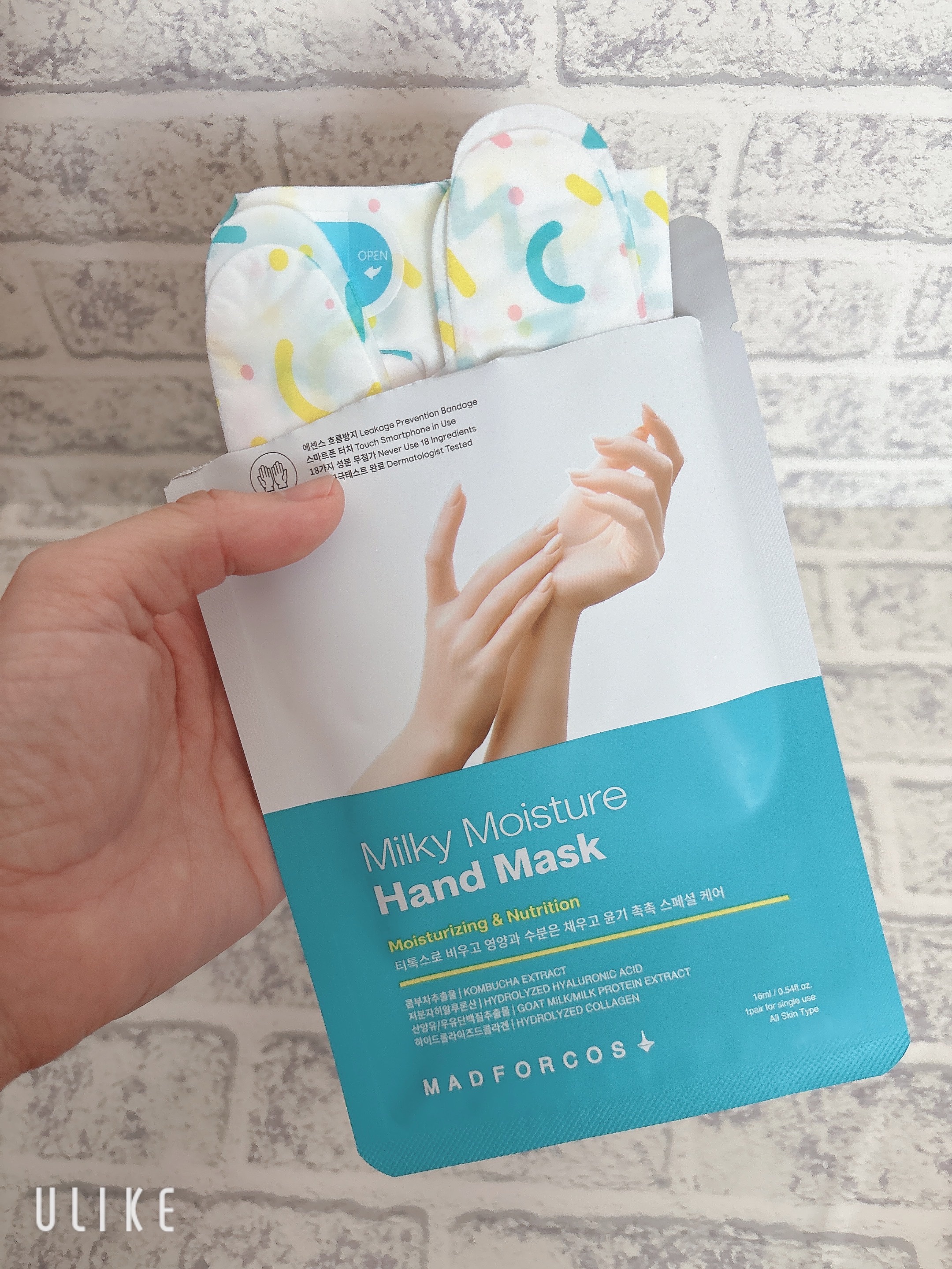 ミルキーモイスチャーハンドマスク/MADFORCOS/ハンドクリームを使ったクチコミ（3枚目）