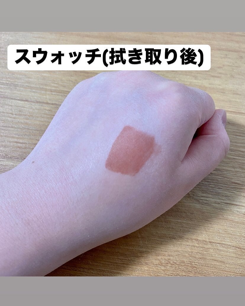 ローティント/BBIA/リップティントを使ったクチコミ(3枚目)