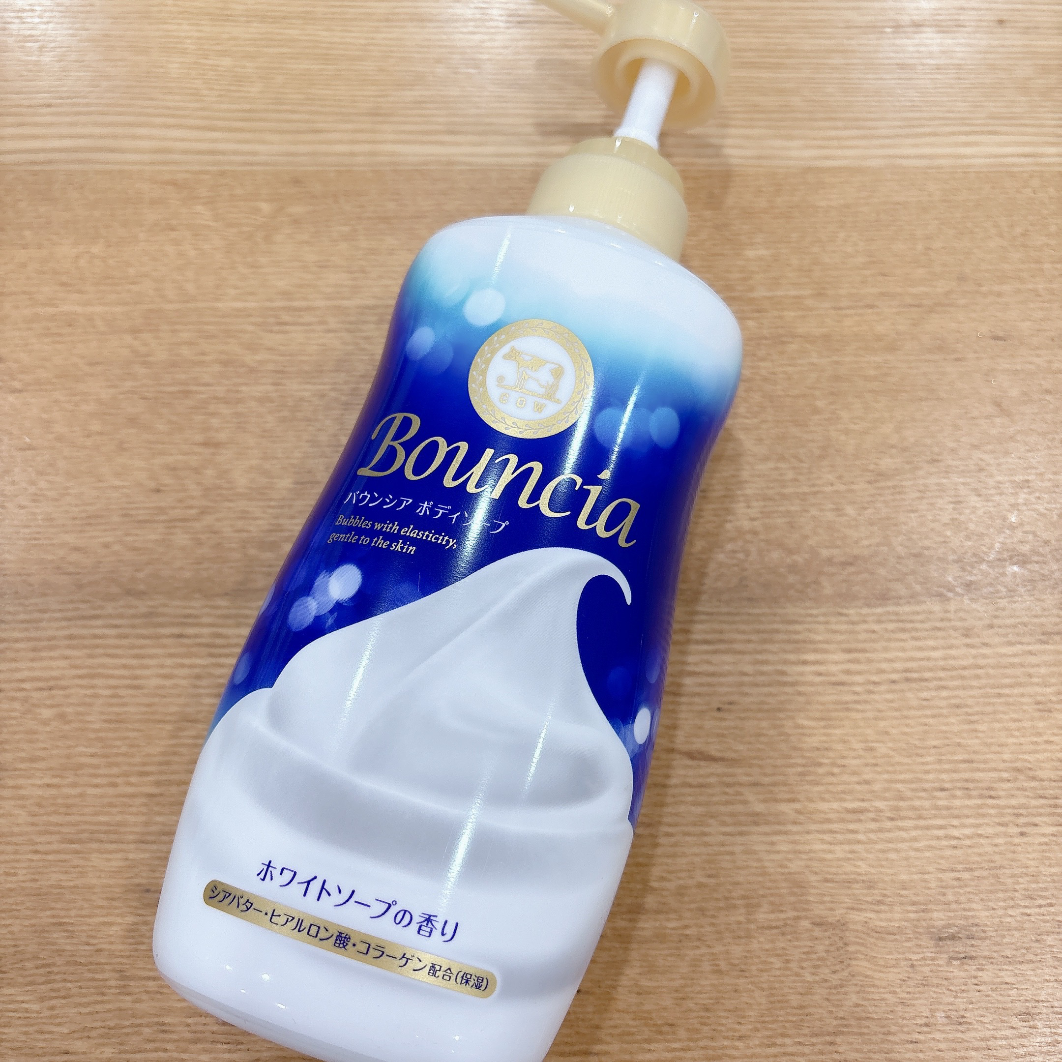 バウンシア ボディソープ ホワイトソープの香り/Bouncia/ボディソープを使ったクチコミ（2枚目）