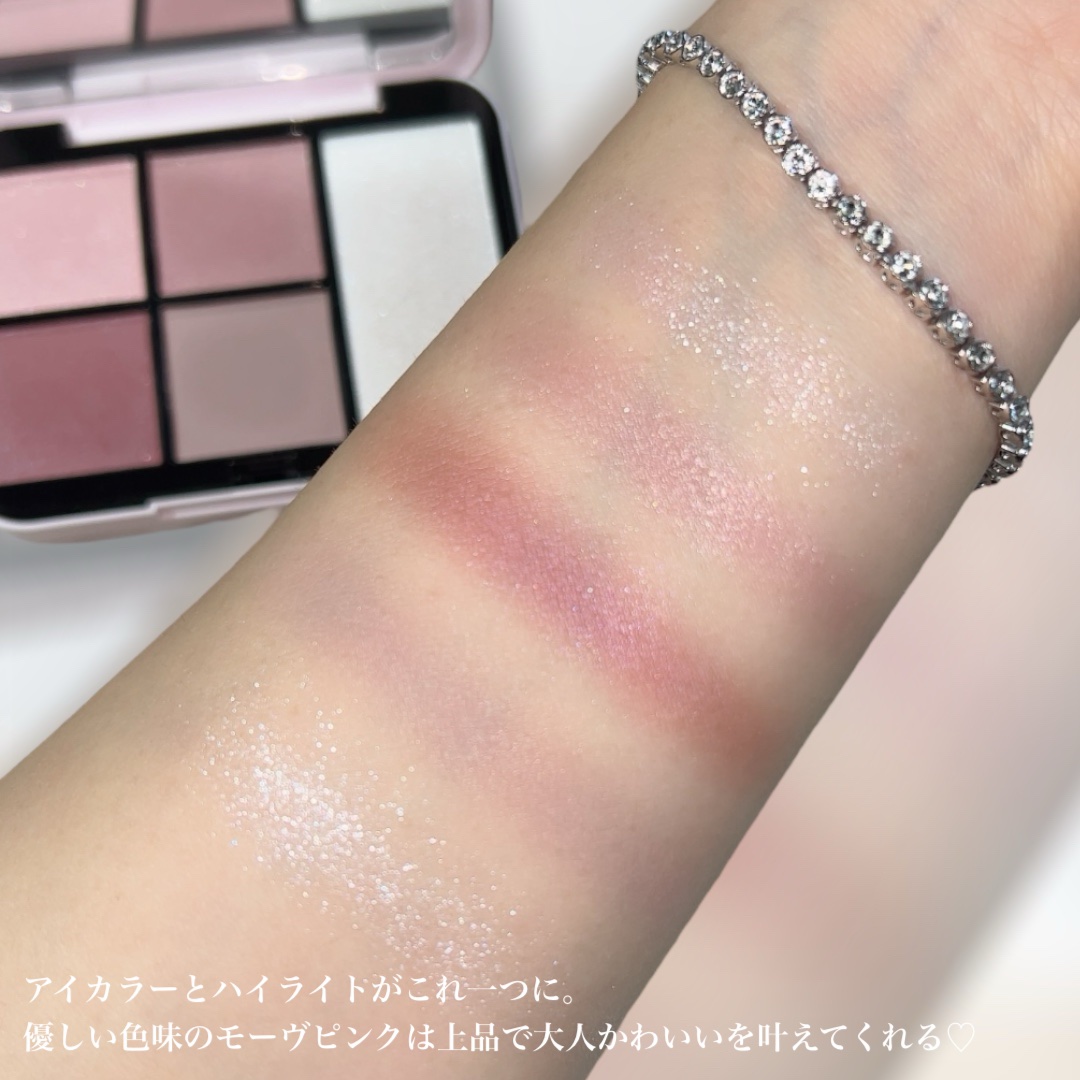 フェイススタイリスト n/SNIDEL BEAUTY/アイシャドウパレットを使ったクチコミ（3枚目）