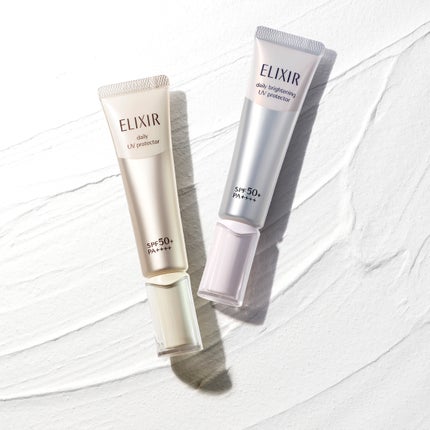 ブライトニング デーケアレボリューション WT+/エリクシール/乳液を使ったクチコミ(1枚目)