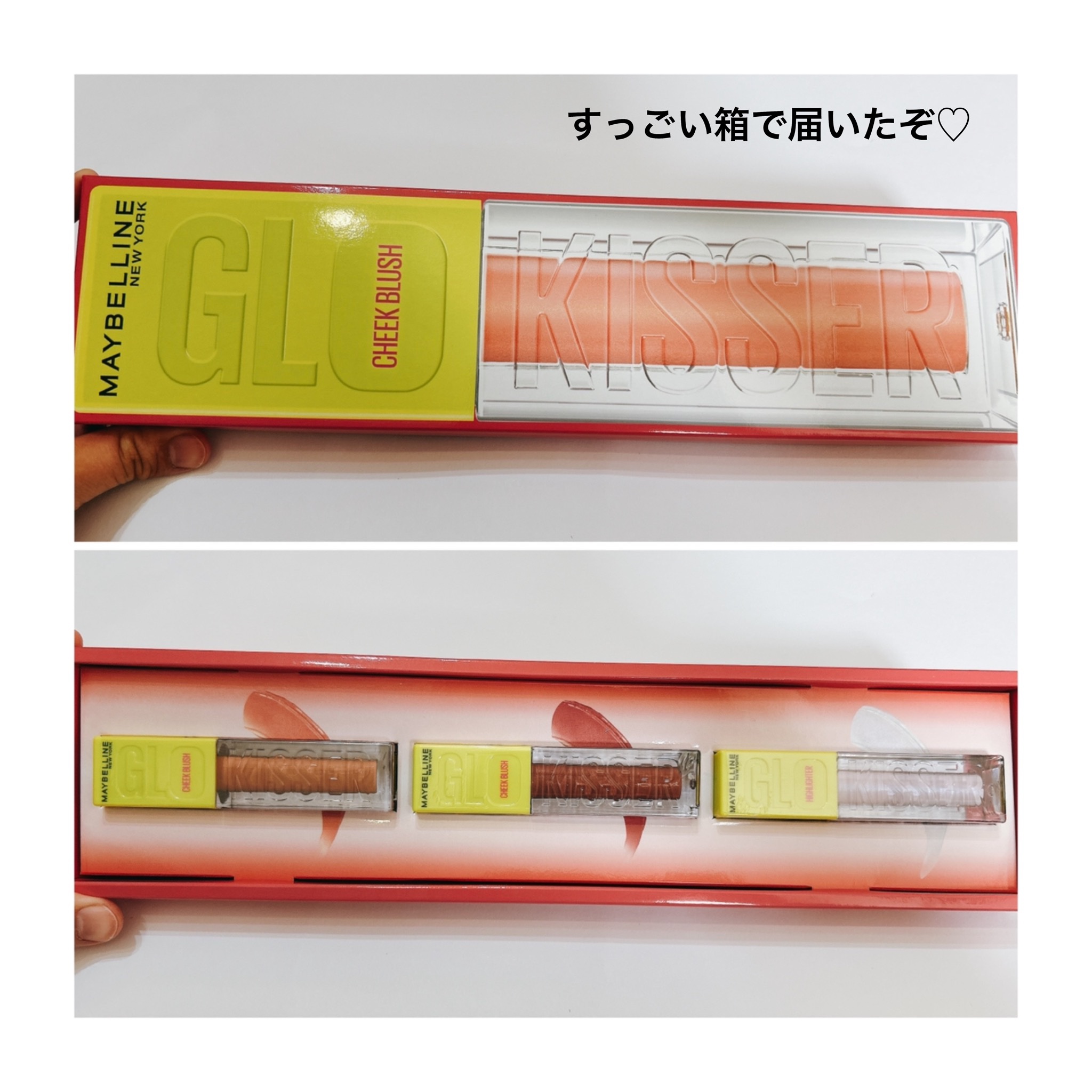 グローキッサー チークブラッシュ／グローキッサー ハイライター 04 恋焦がれダスティピンク/MAYBELLINE NEW YORK/リキッドチークを使ったクチコミ（2枚目）