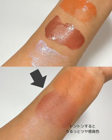 グローキッサー チークブラッシュ/グローキッサー ハイライター/MAYBELLINE NEW YORK/リキッドチークを使ったクチコミ(4枚目)