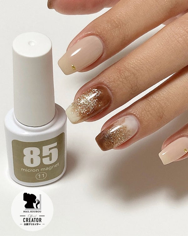 85ミクロンマグネット/ネイル工房/ジェルネイル by maksiinail