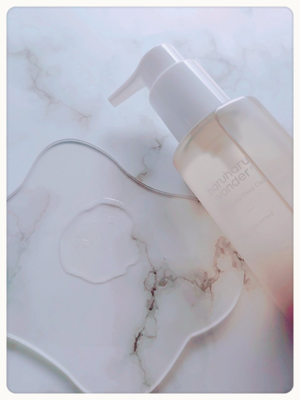 ブラックライス　モイスチャー　ディープクレンジングオイル/haruharu wonder/オイルクレンジングを使ったクチコミ（1枚目）