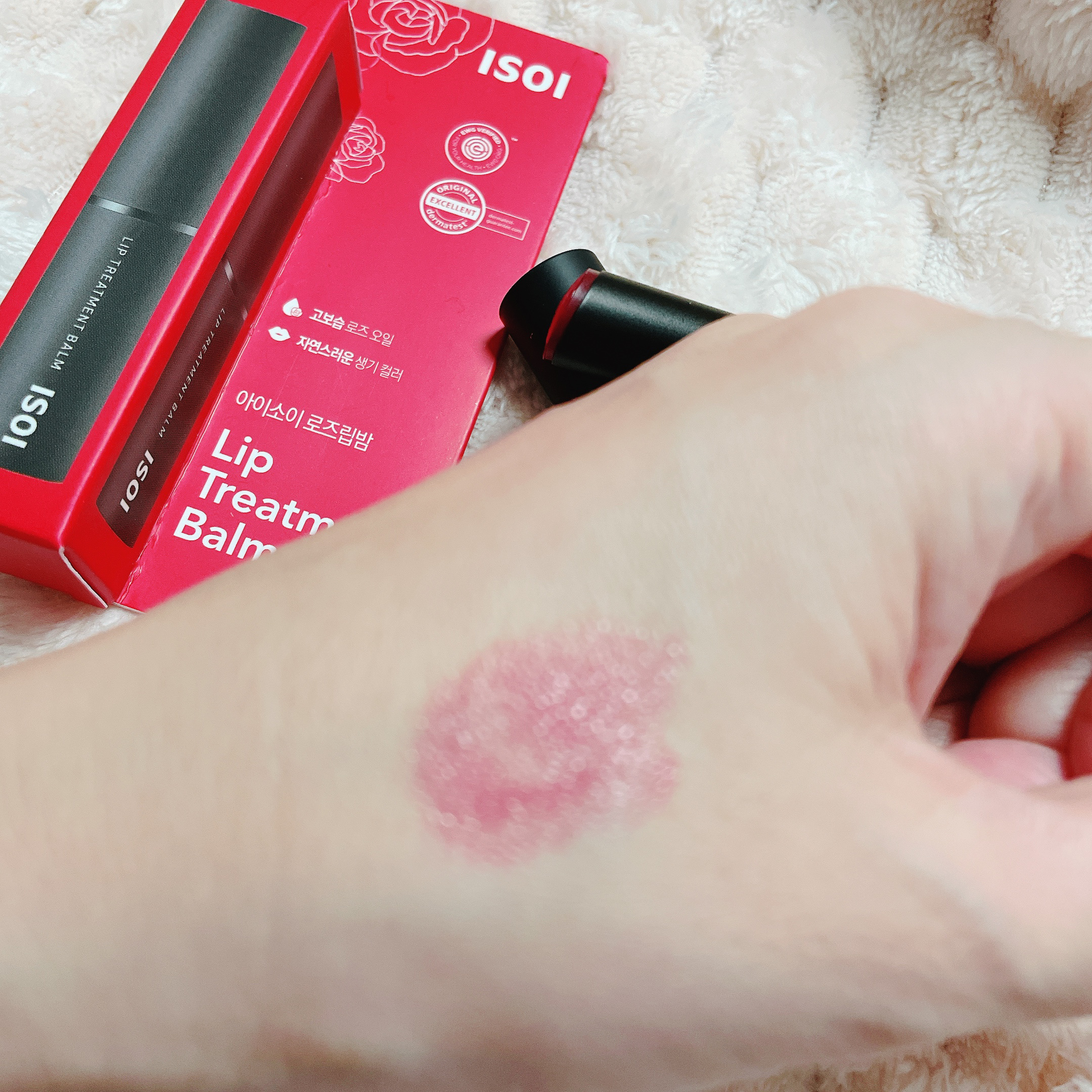 ブレミッシュケアアップ セラム/ISOI/美容液を使ったクチコミ（2枚目）