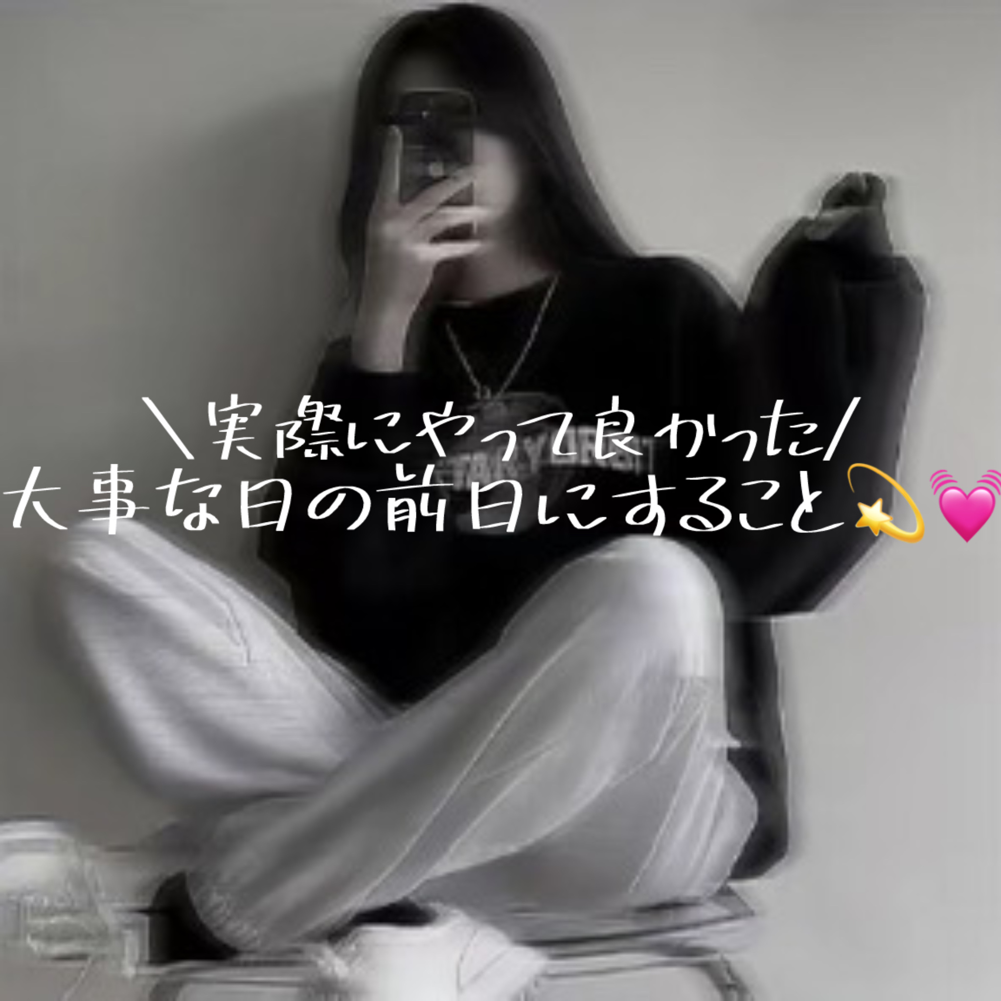 miness ボディ用カミソリ 替刃2個付/貝印/シェーバーを使ったクチコミ（1枚目）