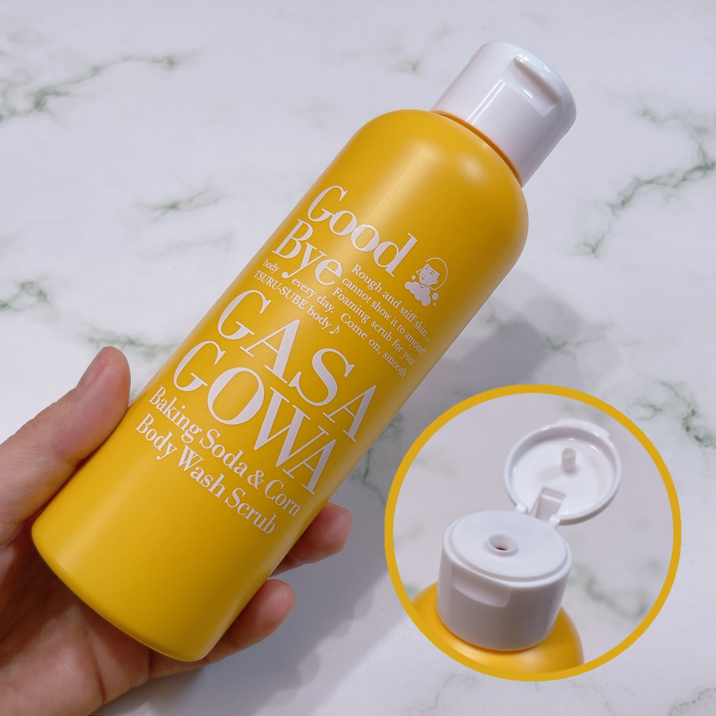 毛穴撫子 重曹洗えるスクラブ/毛穴撫子/ボディスクラブを使ったクチコミ(2枚目)