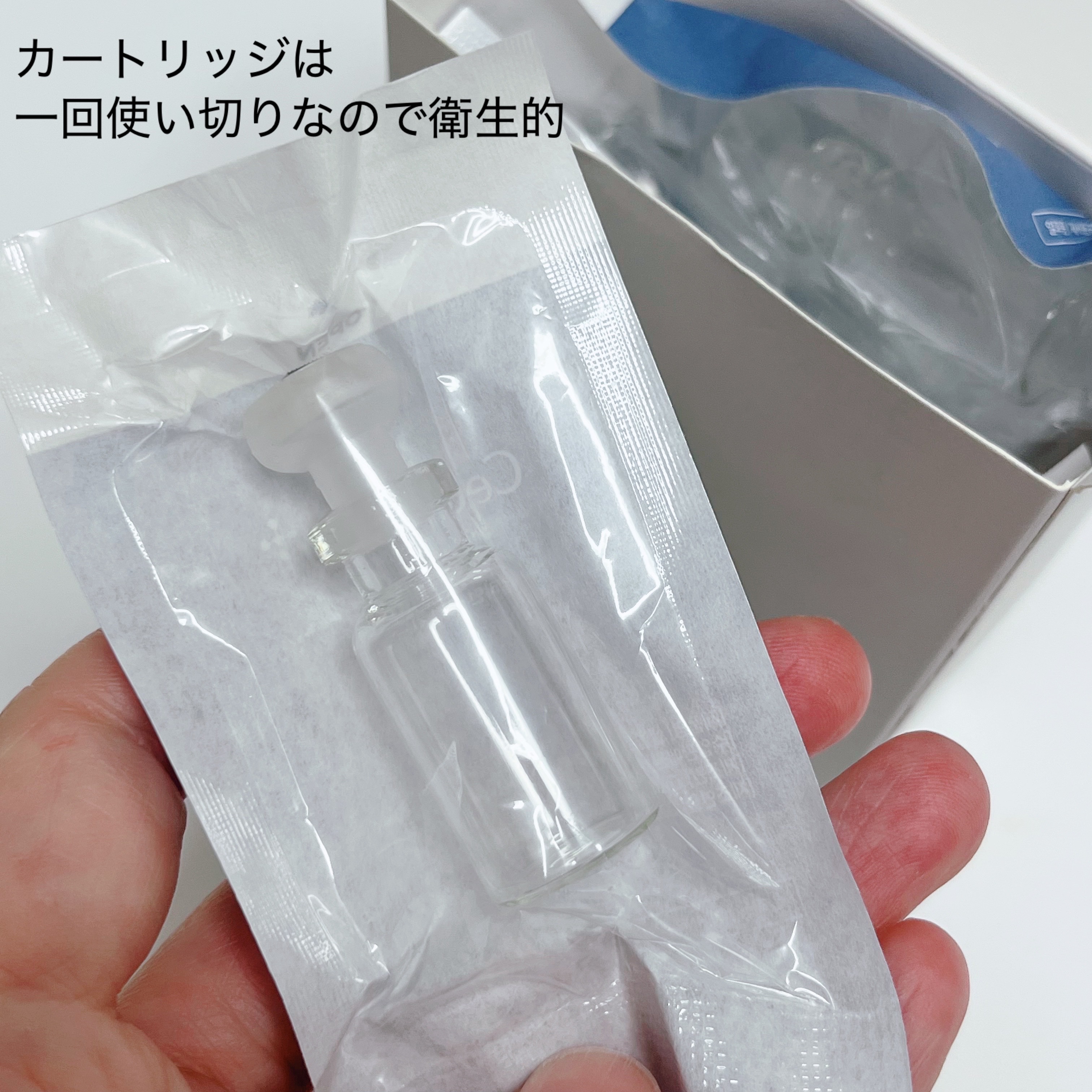 メリタンショットガン/セルオロジー/美顔器・マッサージを使ったクチコミ（3枚目）