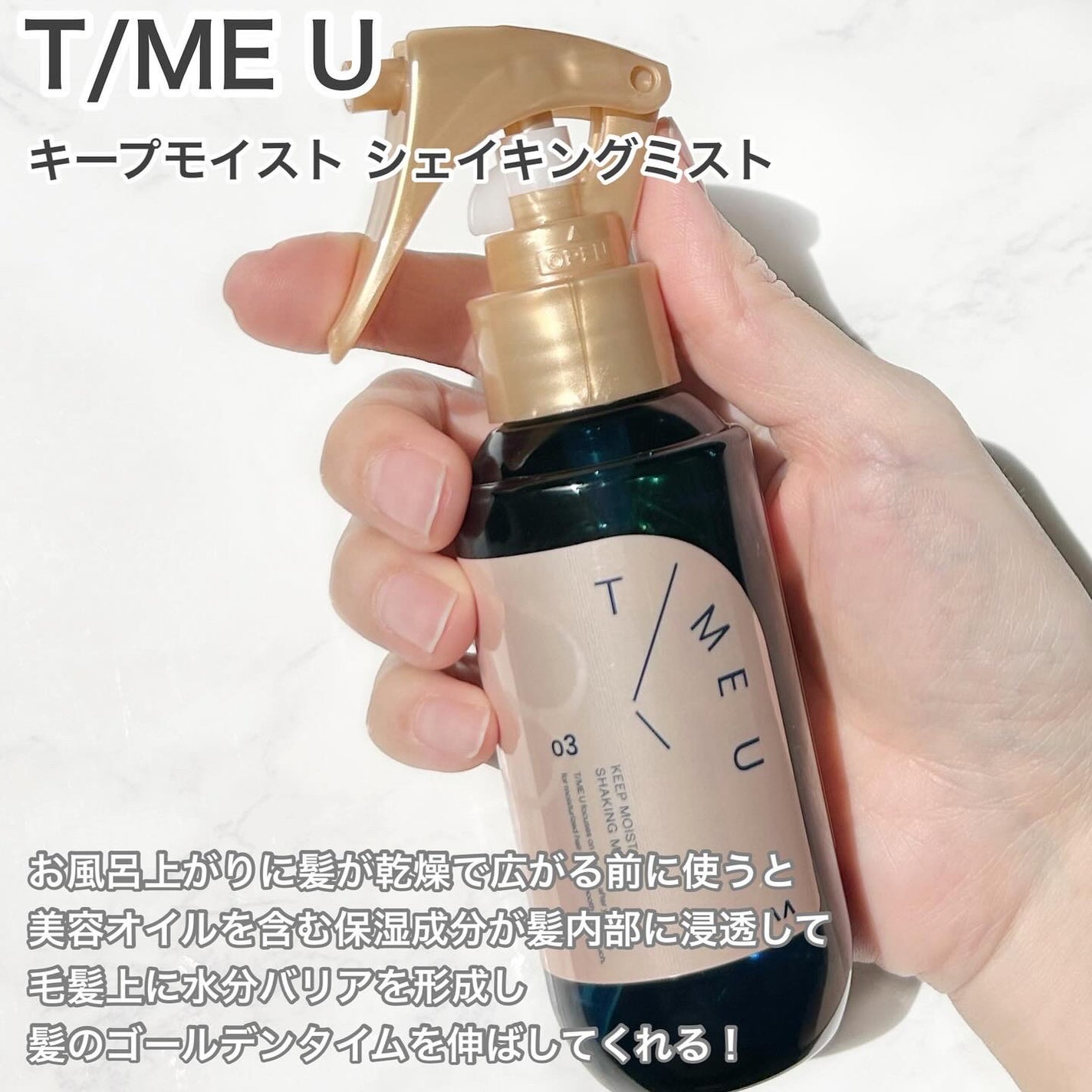 yuka on LIPS 「ロフトコスメフェスティバル2025SS先日、ロフトの展示会でた..」(6枚目)