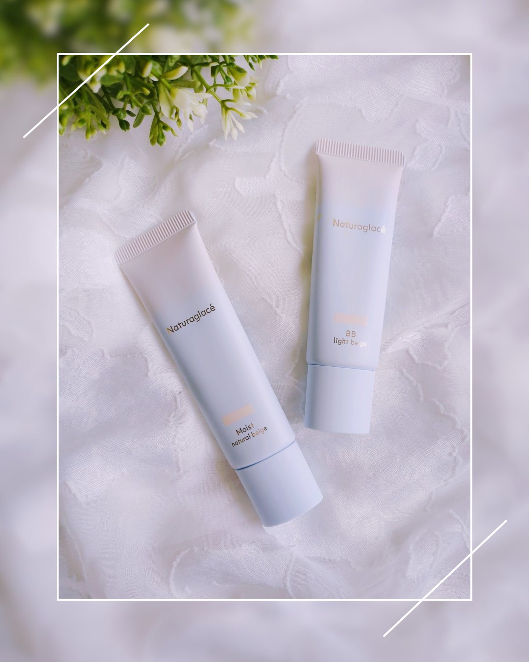 メイクアップ クリーム モイスト/ナチュラグラッセ/化粧下地を使ったクチコミ（1枚目）