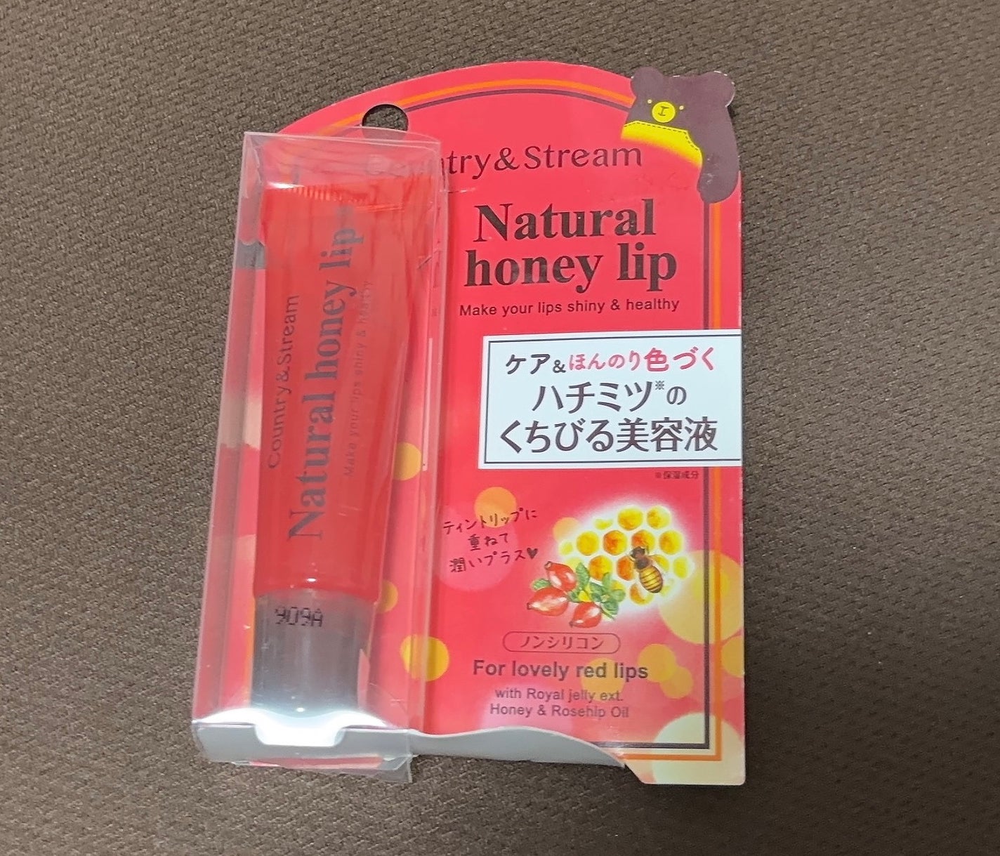 ハニーフルリップ R/カントリー&ストリーム/リップ美容液を使ったクチコミ(1枚目)