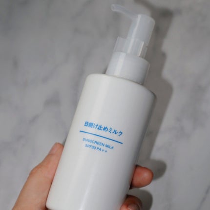 ミノン アミノモイスト ブライトアップベース UV/ミノン/化粧下地を使ったクチコミ(4枚目)