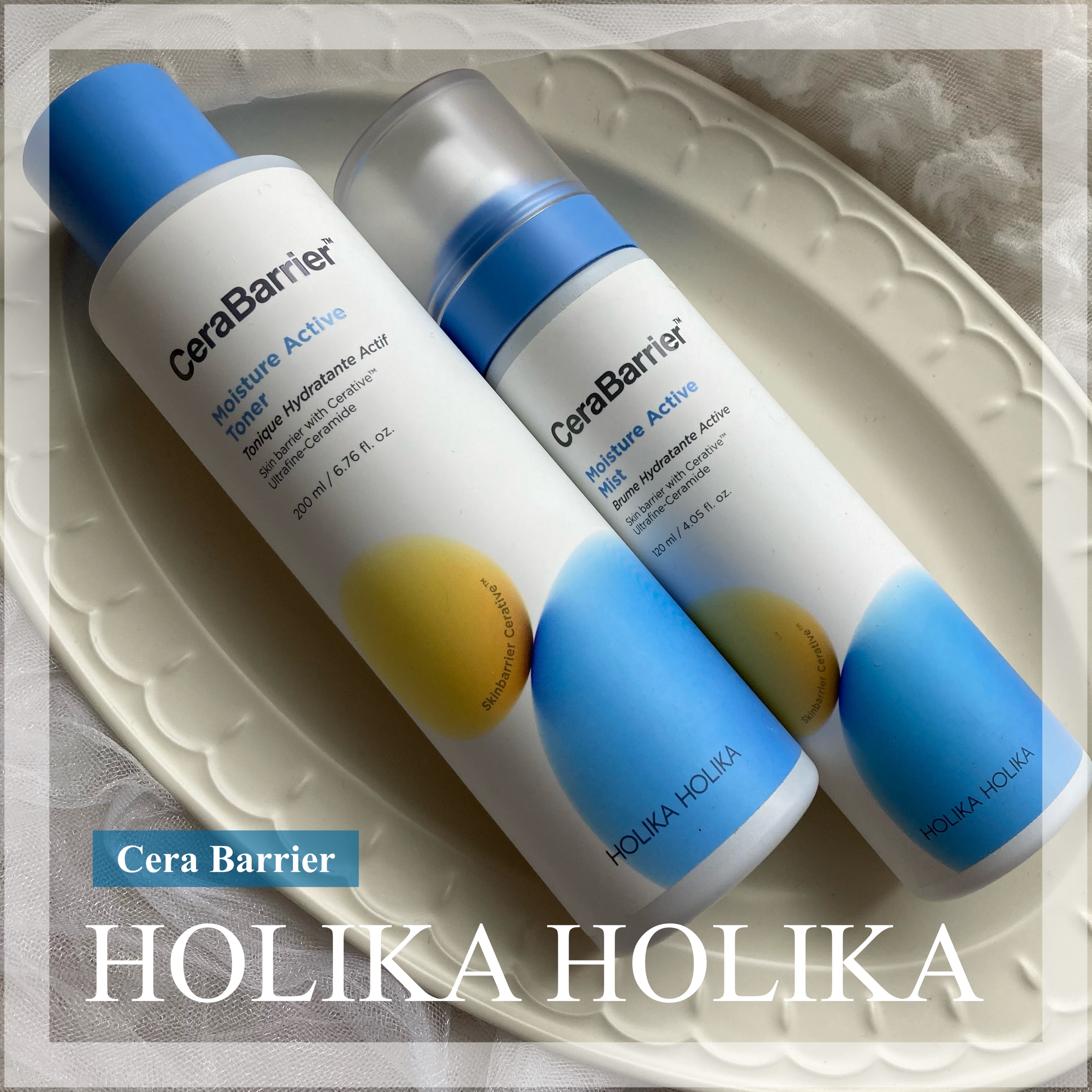 セラバリア　モイスチャーアクティブ　ミスト/HOLIKA HOLIKA/ミスト状化粧水を使ったクチコミ（1枚目）