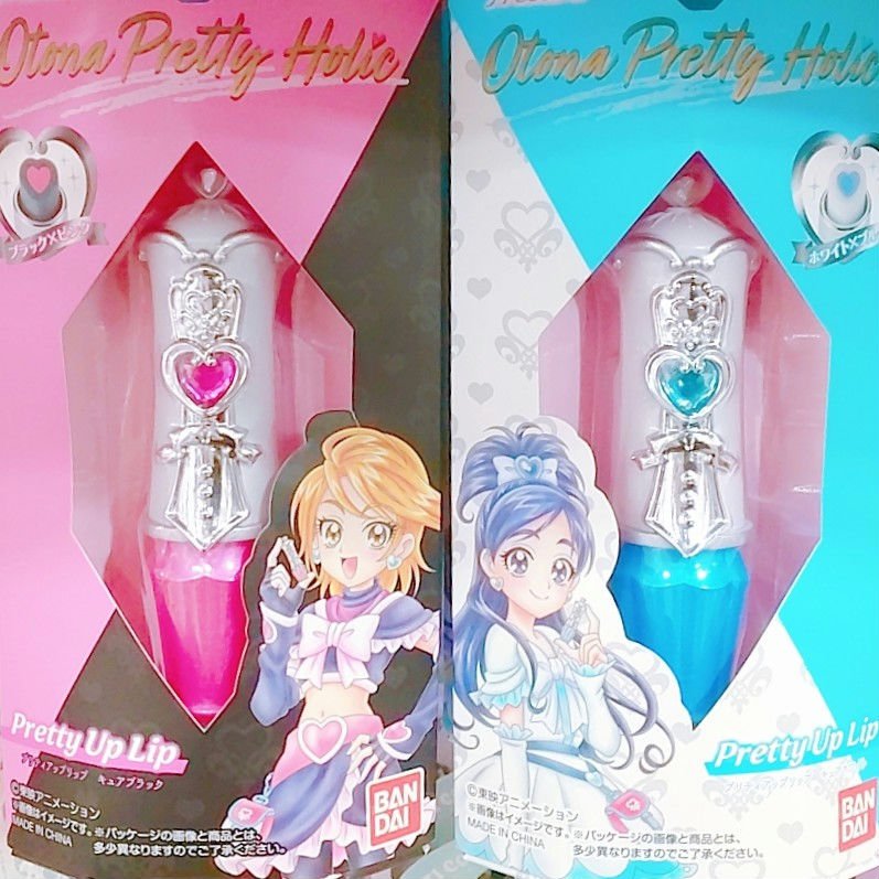 プリティアップリップ/Otona Pretty Holic/口紅を使ったクチコミ（1枚目）