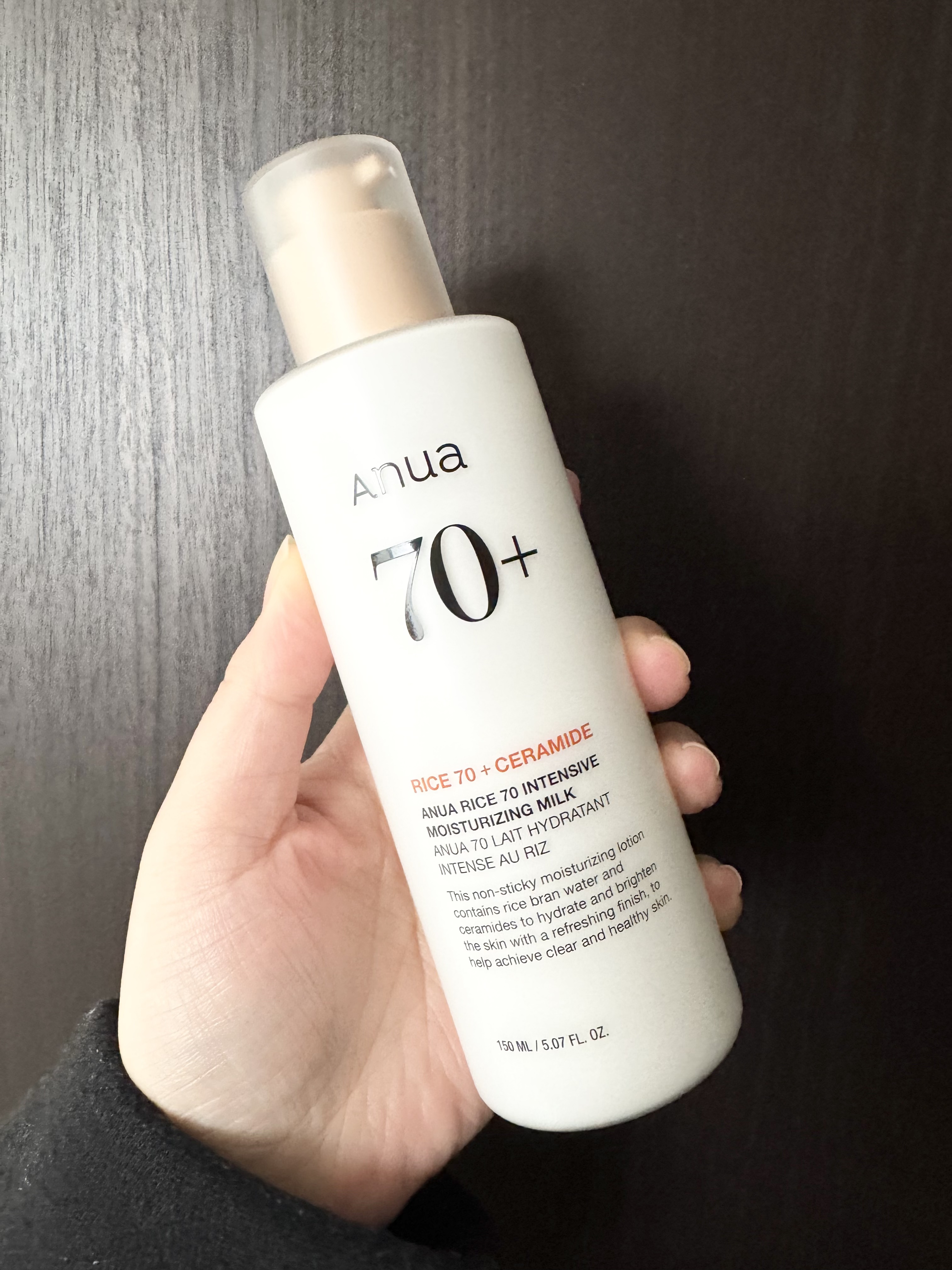 ライス70 インテンスモイスチャーミルク/Anua/乳液を使ったクチコミ（1枚目）