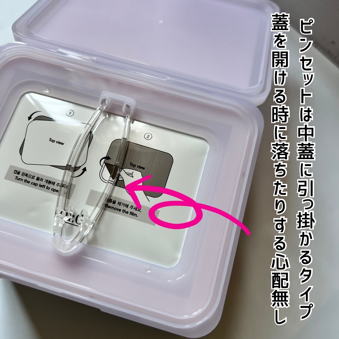 ドクタージー バクチオールポアジェット クイックタイトニングマスク/Dr.G/シートマスク・パックを使ったクチコミ（2枚目）